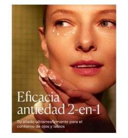 Essential Shock Intense Eye & Lip Cream SPF15 15 ml - Natura Bissé - Luxe cosmetica met gratis advies en zendingen!