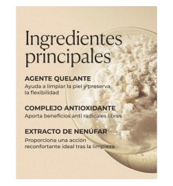 Diamond Cocoon Daily Cleanse - Natura Bissé