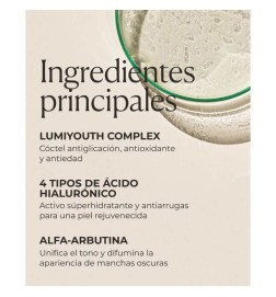 Diamond Luminous Perfecting Cream 50 ml - Natura Bissé