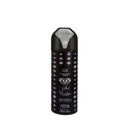 Nader Body Spray 200 ml - Nabeel Spedizione gratuita!