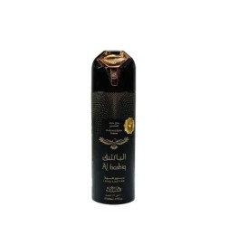 Al Bashiq Spray Body 100 ml - Nabeel Livraison gratuite!