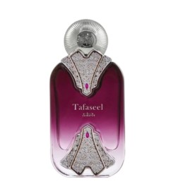 Tafasel 100 ml - Nabeel Spedizione gratuita!