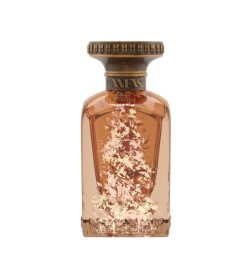 Ghala 75 ml - Anfas Gratis forsendelse!