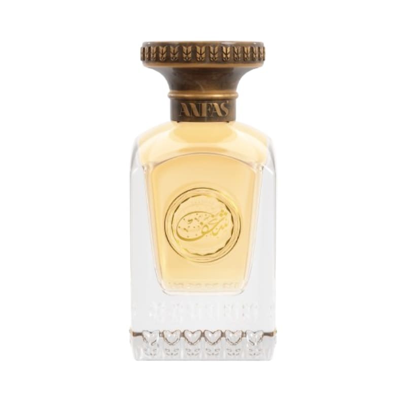 Anfas Shaghaf 75 ml - Anfas Gratis advies en zendingen!